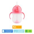 Munchkin Tıklama Kilitli  Uçlu Pipetli Alıştırma Bardağı, 6ay+, 207ml, Pembe, 1 Adet