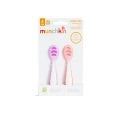 Munchkin Gentle Dip İlk Bebek Kaşığı | 2’li Set | 4 Ay+ | Aşamalı Beslenme | BPA İçermez | Unisex |Pembe/Mor