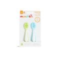 Munchkin Gentle Dip İlk Bebek Kaşığı | 2’li Set | 4 Ay+ | Aşamalı Beslenme | BPA İçermez | Unisex |Mavi/Yeşil