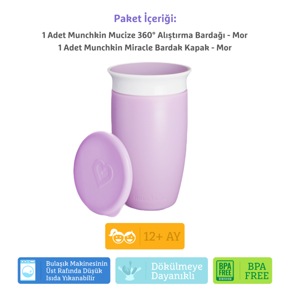 Munchkin Mucize 360° Alıştırma Bardağı, 12ay+, 296ml Mor Bardak Kapağı İle Birlikte