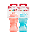Munchkin Might Grip Alıştırma Bardağı, 266ml,9ay+  2Adet,PEMBE&MAVİ , BPA İçermez ,